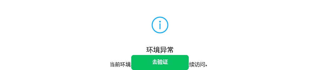 2022临沂兰山区方城镇城市管理辅助人员补充招聘简章（30人） 图片