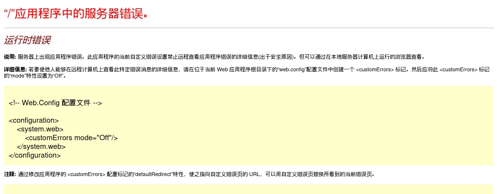 徐州国源集团2025年招聘公告 图片