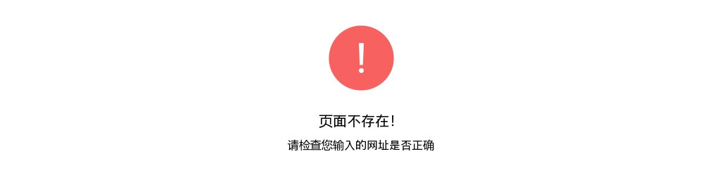 2023年青岛市“青选计划”选调公告（上海财经大学） 图片