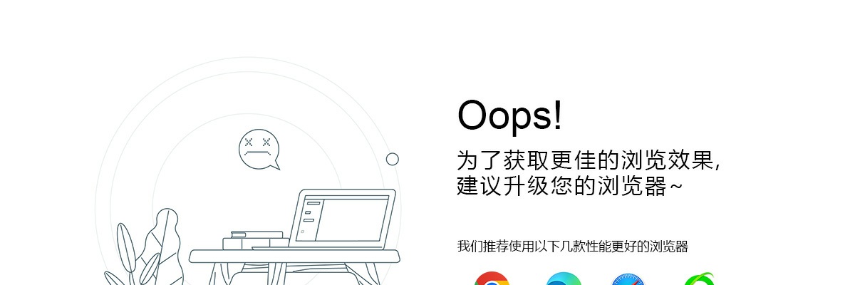 2026国家开发银行校园招聘公告 图片