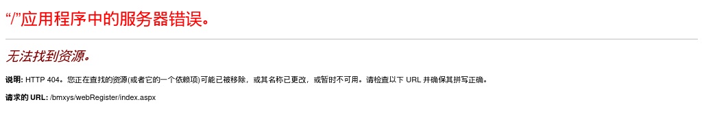 2023年度中国建设银行总部校园招聘公告 图片